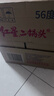 红星二锅头 大二 清香型白酒 56度 500ml*12瓶 整箱装 纯粮酒年货送礼 实拍图