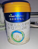 美素佳儿（Friso）皇家较大婴儿配方奶粉2段（6-12个月）800克*3罐 乳铁蛋白 实拍图