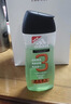 阿迪达斯（adidas）沐浴露男士专用洗发洁面三合一源动250ml 持久留香 旅行装小瓶  实拍图