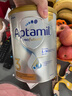 爱他美（Aptamil）白金澳洲版 幼儿配方奶粉 3段(12-36个月) 900g 澳洲白金 实拍图