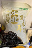十月稻田 东北黑木耳 500g 干木耳 黑龙江东宁特产 肉厚无根 火锅煲汤炒菜 实拍图