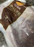 正大食品（CP）大鸡翅中净重2斤单个翅中30-40g左右 鸡中翅年货节生鲜 实拍图