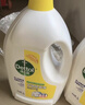 滴露（Dettol）衣物除菌液 消毒液 柠檬3L 99.9%杀菌除螨内衣儿童衣物可配洗衣液 实拍图