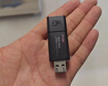 金士顿（Kingston）64GB USB3.2 Gen 1 U盘 DTX 大容量U盘 时尚设计 轻巧便携 学习办公投标电脑车载通用 实拍图
