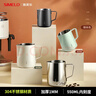 SIMELO施美乐 咖啡拉花缸304不锈钢尖嘴咖啡杯打奶泡杯 600ML带刻度 实拍图