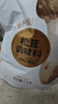 松鲜鲜 松茸调味料1kg【减钠29% 0添加】可代替盐鸡精味精煲汤炒菜调味 实拍图