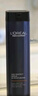 欧莱雅男士支撑瓶精华乳50ml淡纹紧致抗皱保湿秋冬季用乳液护肤品新年 实拍图