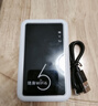 五兴【顺丰包邮】无线随身wifi充电宝二合一4G网络路由器三网通用wi-fi6免插卡便携式高速无限流量网卡 【三网任切】顺丰速发3000毫安HIFI6 实拍图