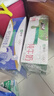 蒙牛全脂纯牛奶250ml*21盒 早餐健身伴侣 年货礼盒 实拍图