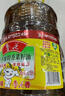 鲁花 【保真菜籽油】食用油 低芥酸特香菜籽油 6.18L   物理压榨 实拍图