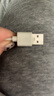 山泽usb3.0延长线5米 公对母电视u盘鼠标键盘扩展线电脑硬盘数据连接加长线打印机分线器转接线UK-050 实拍图