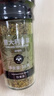 饮食派INSPIRATION SPICE意大利香草18g 西式香草料西餐牛排烤肉沙拉披萨烘焙撒料调料 实拍图