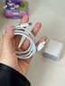 Viken【直营正品】适用苹果17/16/15充电器头40W/45W正品套装iPhone17/16/15proMax/pro电源适配器线 【原盒封装】30W快充头+1米编织快充线 安全认证不伤机 实拍图