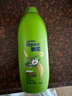 飘柔蓬松洗发水去油男士女士日常护理绿茶精华洗发露膏360g柔顺 实拍图