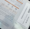 珀莱雅（PROYA）双抗精华面膜3.0特证版 5片/盒*3（到手15片）改善暗沉新年礼物 实拍图