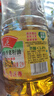 鲁花【保真菜籽油】低芥酸特香菜籽油 2L 物理压榨【京东品酒会同款】 实拍图