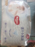 好奇（Huggies）金装拉拉裤XL96片(12-17kg)尿不湿【速干不易红】 实拍图