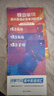 蝶变学园高中英语3500词汇 蝶变单词高中3500词 2026高考英语词汇 新高中英语词汇默写本 高一高二高三英语必背3500词 高频词预备新高中英语词汇语法专项训练 全国通用 【词法提升】单词+默写 实拍图