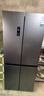 容声465L十字门冰箱超薄一级能效风冷无霜双变频节能抗菌净味四开门以旧换新BCD-465WD18FP国家补贴 实拍图