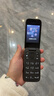 诺基亚 NOKIA 2660 Flip 4G 移动联通电信 双卡双待  翻盖手机 备用手机 老人老年手机 学生手机 黑色 实拍图