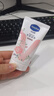 凡士林[热销百万]玫瑰香护手霜50ml保湿滋润持久留香防干裂修护旅行装 实拍图