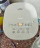 美的（Midea）电饭煲4-5人电饭锅5L银钻内胆12大菜单顶置触控屏家用煮粥微压智能电饭煲品牌官方MB-AFB5041RL 实拍图