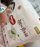 好奇（Huggies）铂金装小桃裤成长裤XXXL26片*4包(17kg以上)【透爽散热】 实拍图