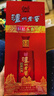 泸州老窖 红酝头曲 浓香型白酒  52度 500ml*1瓶 单瓶装 实拍图