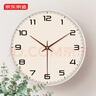 京东京造 木语系列挂钟 钟表挂墙时钟客厅电子钟30cm可可白 实拍图
