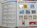 邮票年册 2005--2025年册北方集邮册大全套 收藏品 2025年邮票年册-北方册 晒单实拍图