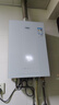 万家乐【安睡洗S9·30.7dB超一级静音】13升天然气一级恒温零冷感水伺服节能防冻以旧换新PRO燃气热水器 实拍图