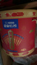 雀巢（Nestle）【年货节礼盒】怡养益护因子中老年高钙奶粉1000g礼盒送礼送长辈 实拍图
