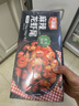 天海藏麻辣小龙虾尾 250g*10盒虾类虾球烧烤夜宵净虾重2.1斤年货送礼 实拍图