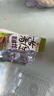 好丽友（ORION）薯愿薯片零食成人儿童休闲零食非油炸膨化食品宿舍办公室小零食 【薯愿】韩国泡菜味【5包】 实拍图