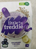 小皮（Little Freddie）米粉高铁有机 婴儿宝宝辅食新鲜营养米糊米粉6到12个月以上 【7月+】有机蓝莓香蕉七种谷物* 实拍图