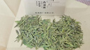 西湖牌2025新茶上市绿茶龙井茶叶 雨前醇香200g传统纸包自己喝春茶 实拍图