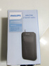 飞利浦（PHILIPS）TAR1368 收音机老人专用半导体指针款复古FM调频纯广播小型迷你便携式音响 实拍图