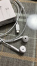 Apple/苹果 EarPods USB-C有线耳机 type-c有线耳机苹果耳机 苹果17有线耳机笔记本耳机游戏音乐 实拍图
