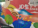 京鲜生 甘肃天水花牛苹果 又大又红 净重10斤 单果200g以上 新鲜水果  实拍图