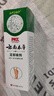 云南草本脚气喷剂雾止痒脱皮烂脚丫真菌感染水泡脚臭汗抑菌喷剂 1瓶-60ml脚气喷雾 实拍图