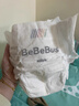 bebebus金标安睡拉拉裤超薄尿不湿茶树精华成长裤安睡一整夜L28片 实拍图