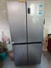 海尔（Haier）「家宴系列」539L十字门母婴冰箱黑金净化抗菌一级变温风冷无霜大容量BCD-539WGHTDEDH9U1国家补贴 实拍图