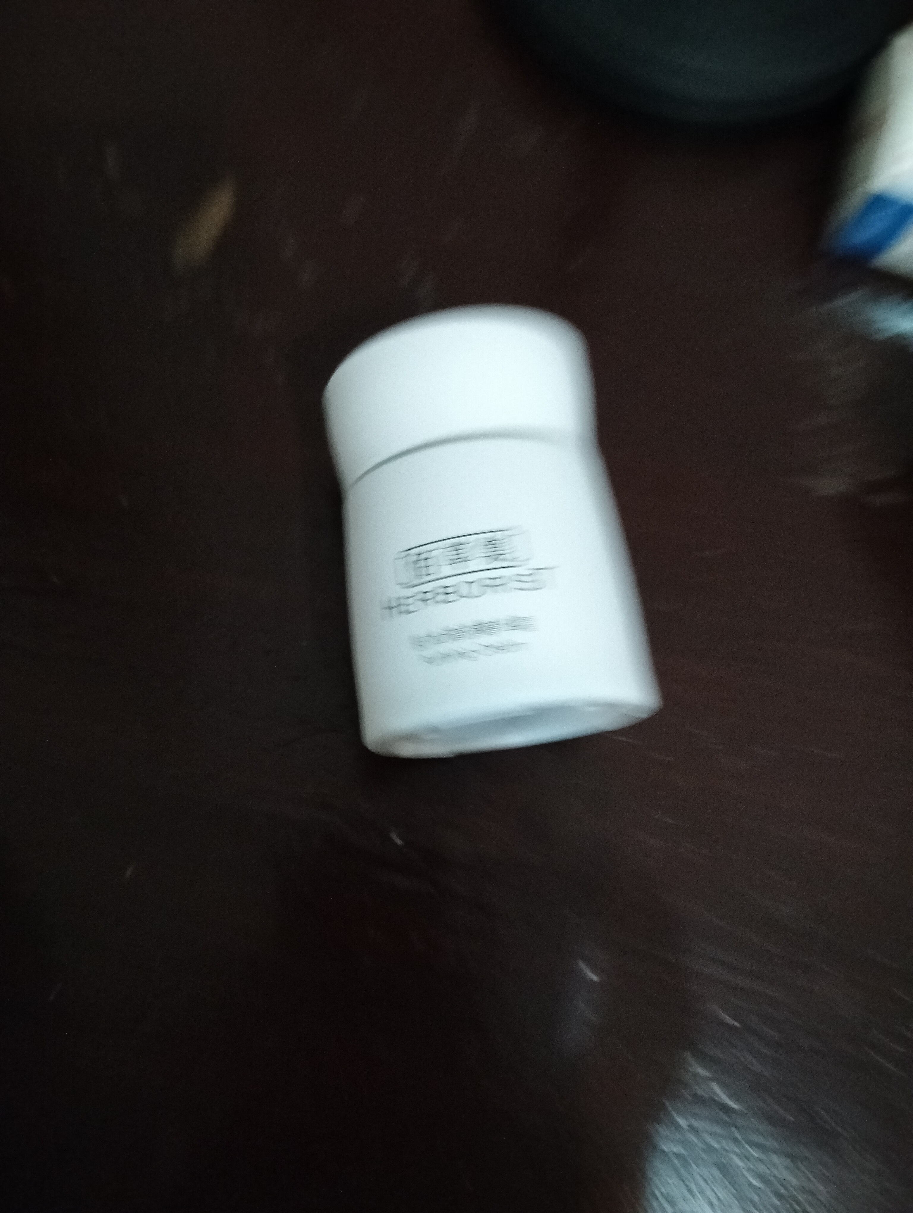 佰草集肌本清源菁华霜50g补水保湿滋润控油水油平衡面霜送对象女友老婆 【先敷后护】肌本清源菁华霜50g+奶皮面膜1片 实拍图