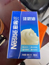 雀巢（Nestle）淡奶油1L 动物性稀奶油 蛋糕裱花面包蛋挞甜品 奶茶奶盖易打发 实拍图