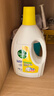 滴露（Dettol）衣物除菌液 柠檬1.5L 儿童可用衣物消毒液杀菌除螨可配洗衣液 实拍图