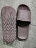 京东京造【抗菌皮纹拖】eva软弹家居防臭浴室新款拖鞋女士 香芋紫 35-36 实拍图