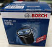 博世（BOSCH）机油滤芯机滤清器0063适配日产天籁轩逸骐达骊威奇骏马自达3CX5等 实拍图