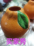 爱已装糖仿真橘子艺术花瓶简约陶瓷花瓶生日礼物客厅餐桌装饰插花瓶高10cm 实拍图