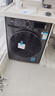 小天鹅（LittleSwan）滚筒洗衣机全自动家用 带烘干洗烘一体 12KG超薄大容量 TD120V098WDT 以旧换新 国家补贴 京东自营 实拍图