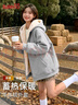 班尼路（Baleno）韩系连帽羊羔毛外套女秋冬2025加绒加厚保暖开衫卫衣女装上衣棉服 实拍图